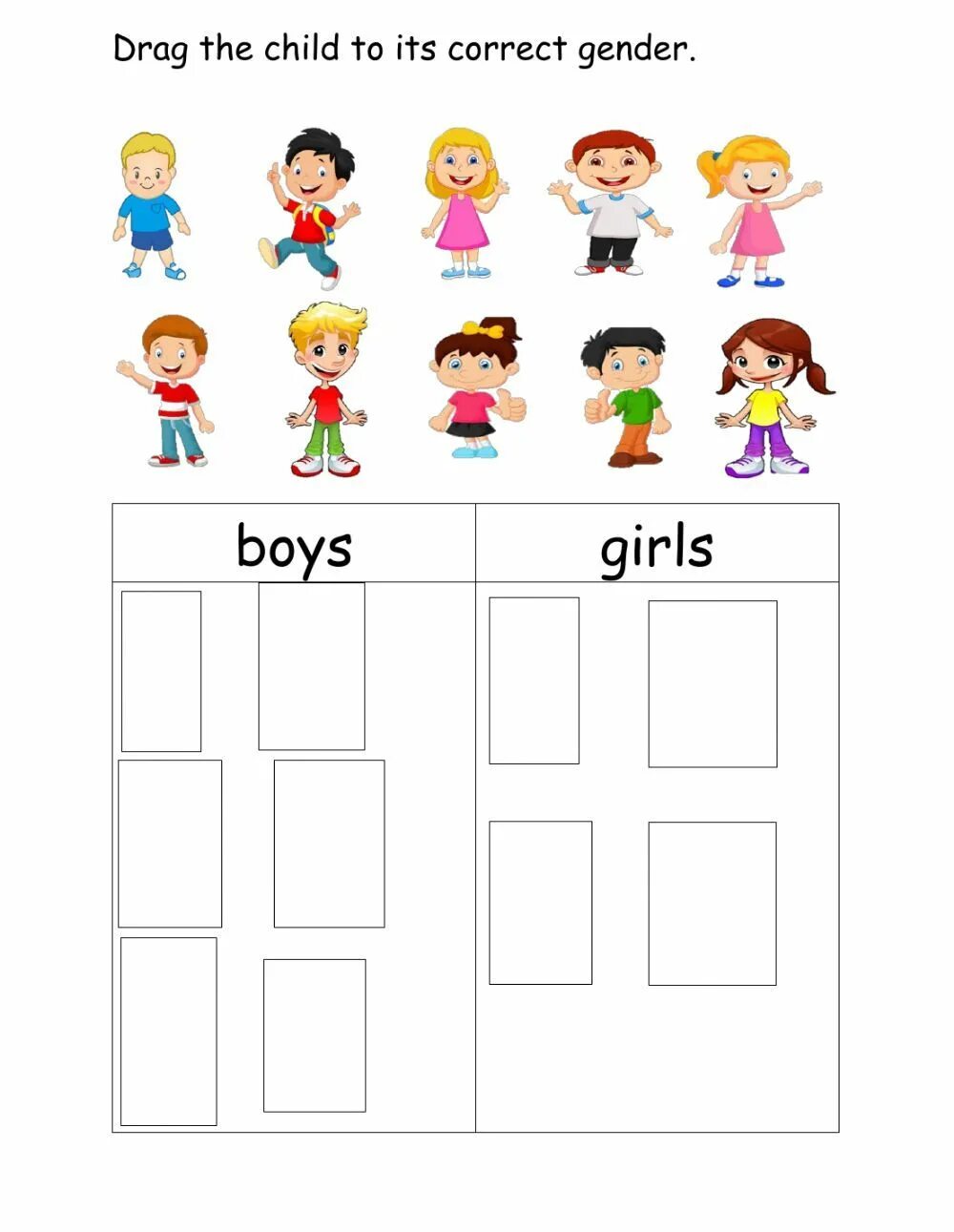 Boys and girls слова