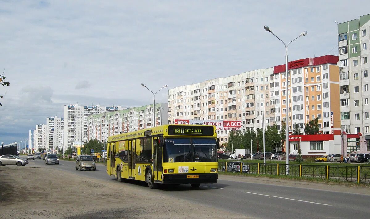 Сайт автовокзала нижневартовск. МАЗ-103 автобус Нижневартовск. Автобусы Нижневартовск МАЗ 103. 075. Нижневартовск МАЗ. Автовокзал Нижневартовск.