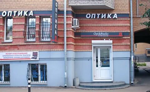 Оптика 52