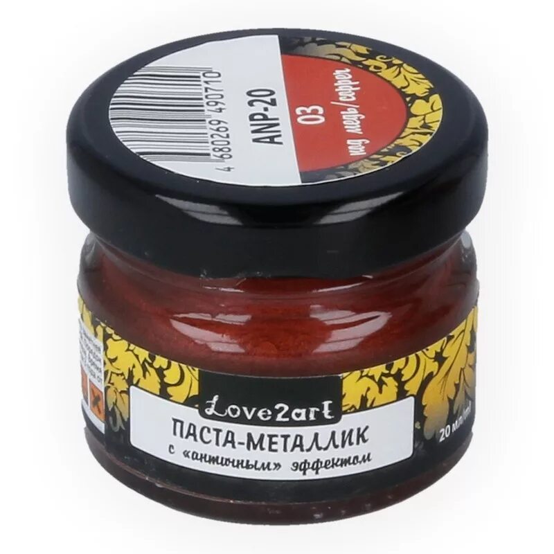 Теймурова паста туба 50г. Теймурова паста тульская фармацевтическая фабрика. Паста амоса. Самые эффективные зубные пасты от зубного камня. Паста дель капитано.