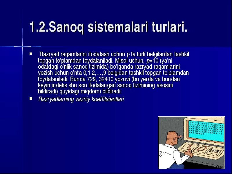 Nobr 2024 ege informatika 20. Санок системаси. Иккилик саноқ системаси. Sanoq sistemasi Informatika. Sakkizlik sanoq sistemasi.