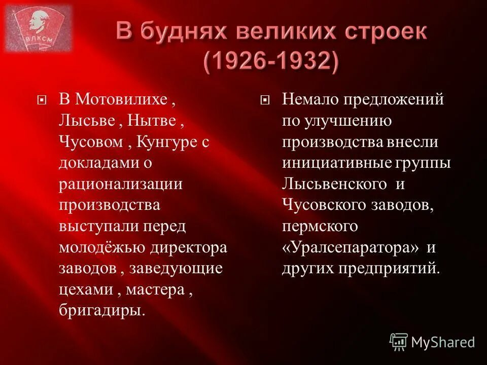 какое нибудь предложение. правописание немало или не мало. когда не с наречиями пишется слитно. подчеркни местоимения. немало предложение.