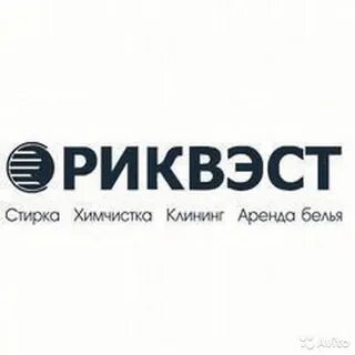 Вакансии риквэст сервис