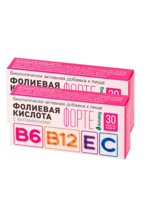 Фолиевая кислота b6 и b12. Фолиевая кислота форте с витаминами в6 в12. Фолиевая кислота форте с витаминами в6 и в12 таблетки. Фолиевая кислота с витаминами b6 и b12.