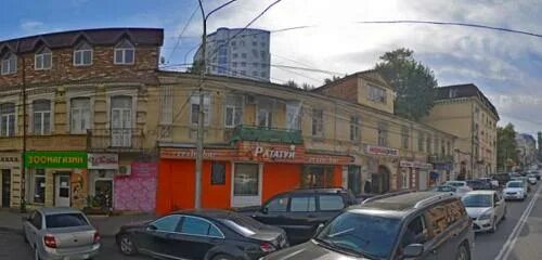 Принт махачкала. Улица буйнакского 13 махачкала. типография в махачкале. здание типографии махачкала. пиксель махачкала типография.