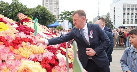 12 июня краснодар