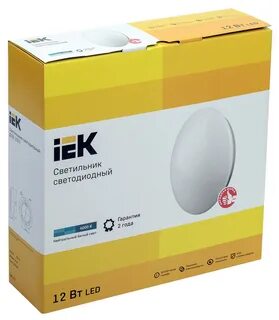 Led светильники iek