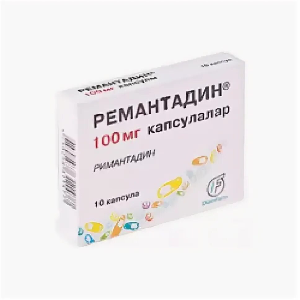 Как пить риман ремантадин. Римантадин таблетки 100 мг. ремантадин 100 мг. ремантадин капсулы. ремантадин противовирусное.