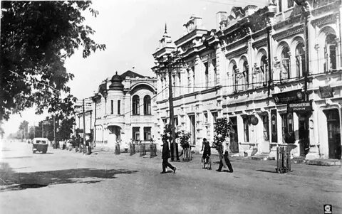 Ул красная сызрань