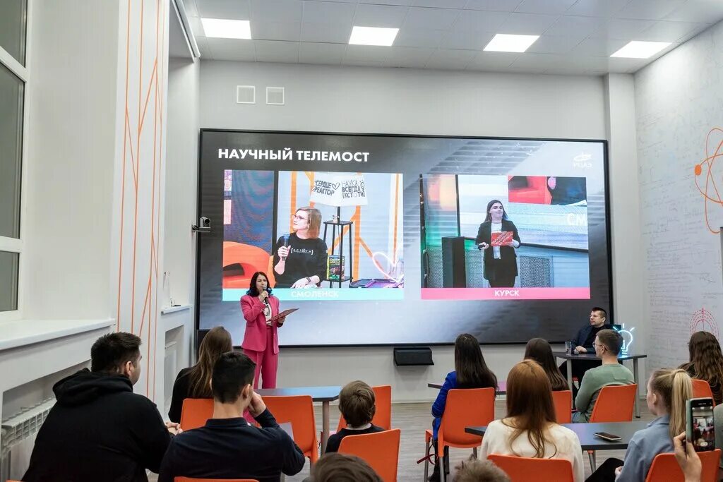 Информационный центр по атомной энергии ростова-на-дону. Туристско-информационный центр. Туристский центр. Информационный центр ростов. Администрация ростова-на-дону.