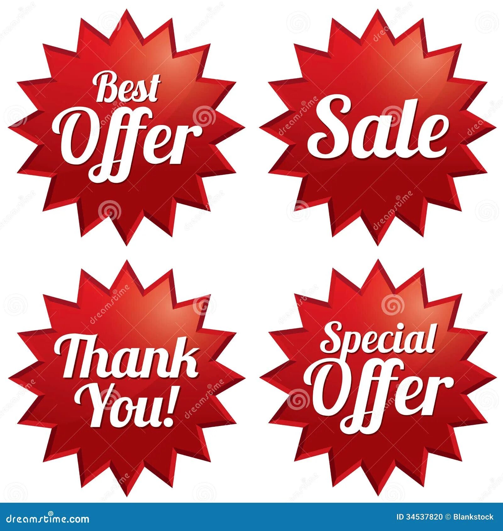 Best sale. Best sales. специальное предложение картинка. special offer в векторе. good sale.
