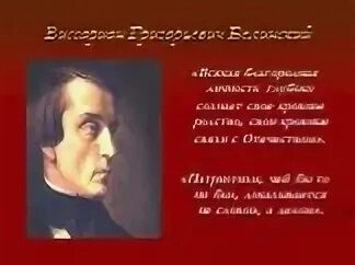 Всякая благородная