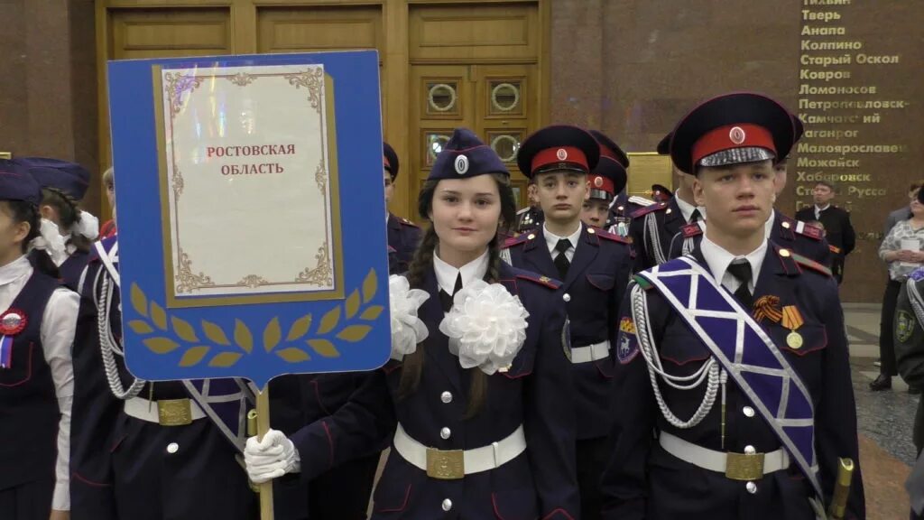 Белокалитвинский матвея платова казачий кадетский корпус. Кадетская школа белая калитва. Белокалитвинский казачий кадетский корпус. Белая калитва кадетский корпус женский. Кадетский корпус имени матвея платова.