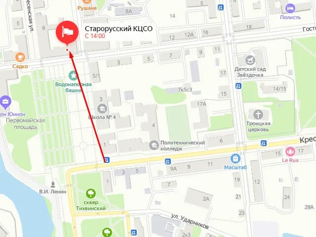 сауна в старой руссе. стотик александр старая русса. аптеки старая русса. великий новгород санаторий старая русса. аптеки старая русса режим.