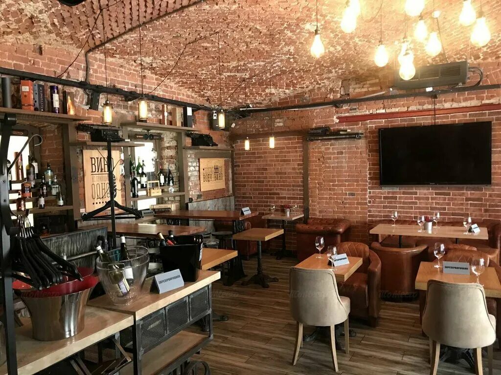 345 ресторан большая никитская. Хлеб насущный остоженка. Пекарня пекут хлеб. Хлеб и вино тверская 12. 2.