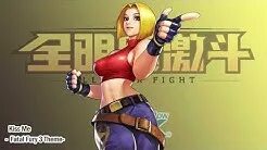 39 57 27 18. King of Fighters girl undressing ko collection Mugen.