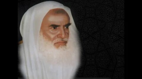 Салиха аль