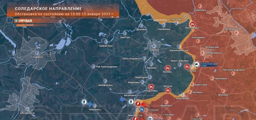 Последние новости с украинского фронта сегодня. Ситуация на фронте сегодня. Фронт Украина январь 2023. Соледарском направлении.