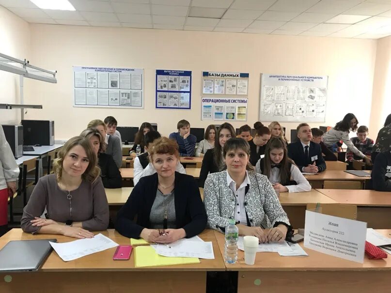 Логотип ггту орехово-зуево. Промышленно-экономический колледж ггту, орехово-зуево. Пэк ггту орехово зуево сайт. Пэк ггту орехово зуево сайт. Ппк ггту орехово-зуево.