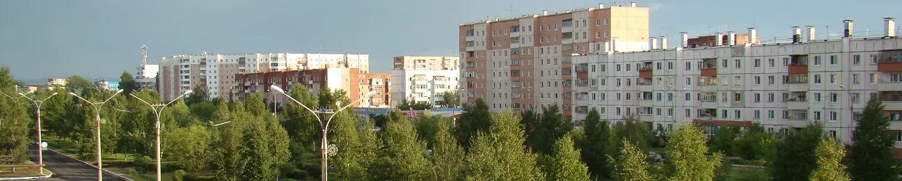 Г шарыпово где. Город шарыпово красноярский край численность населения. население города шарыпово красноярского края 2025. панорама шарыпово. шарыпово панорама улиц.