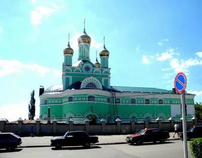 Щигры курская
