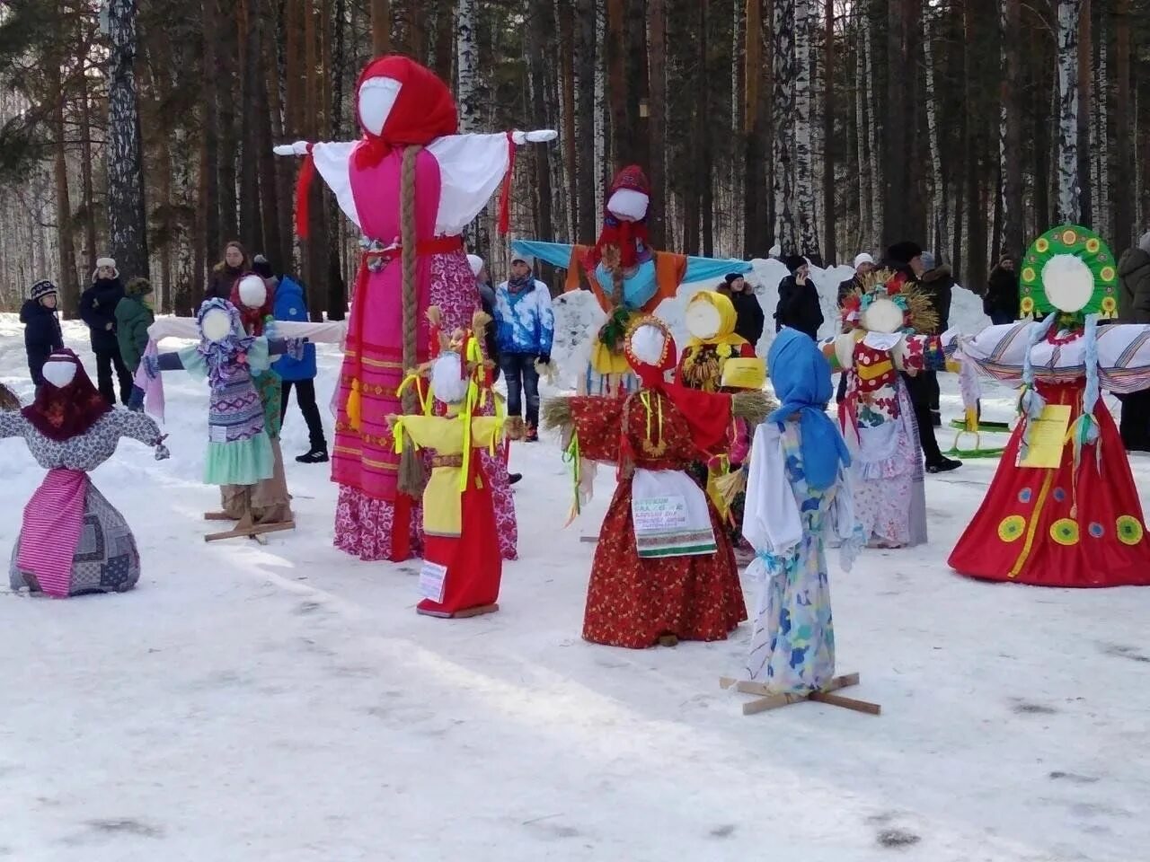 Масленица в верхней пышме. Празднование масленицы. чучело масленицы. кукла масленица. кукла масленица на конкурс.
