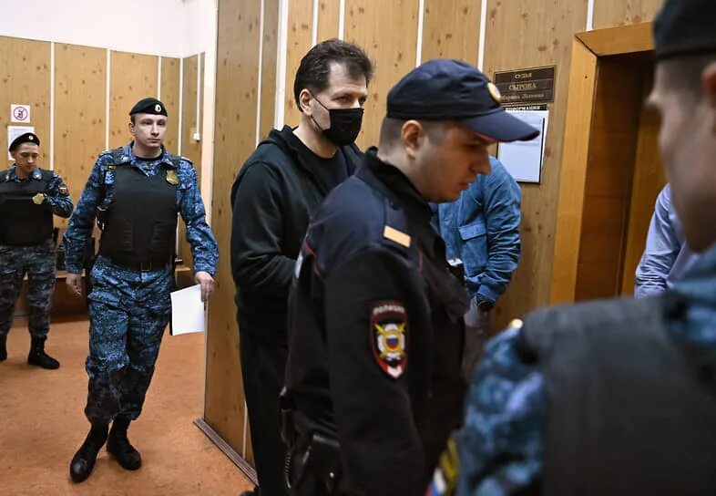 Магомедова осудили