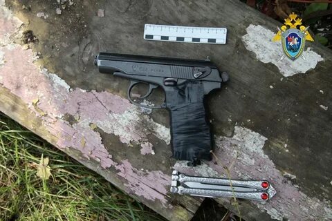 Найден з г