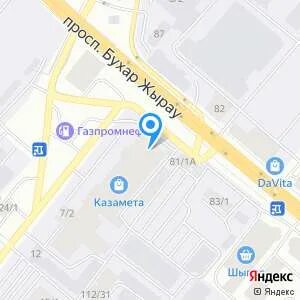 Бухар жырау 1 караганда