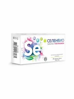 Витаминный комплекс для женщин 30