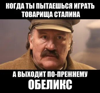 Выйди предыдущую