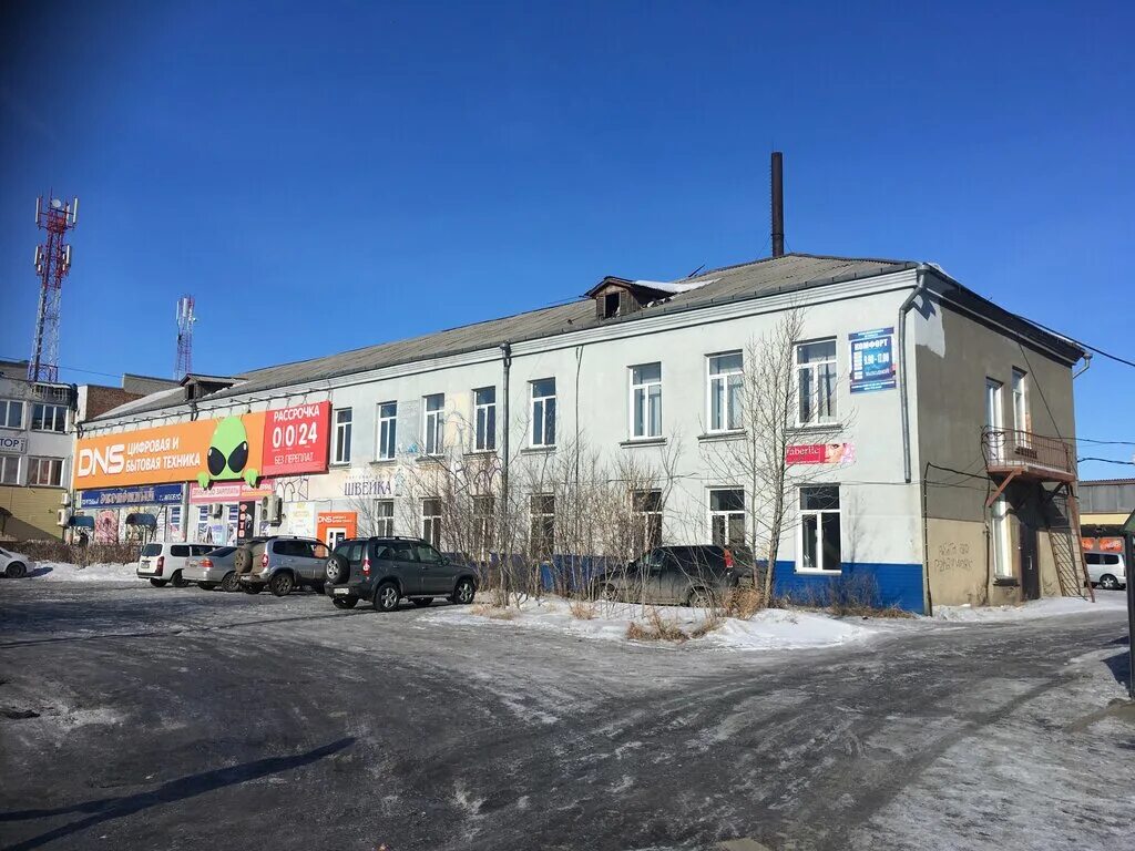 Татарск ул. Город татарск улица ленина 102. татарск ленина 104. г татарск, улица ленина 105. улица ленина татарска новосибирской области.