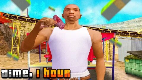 Скины с бегом cj аризона
