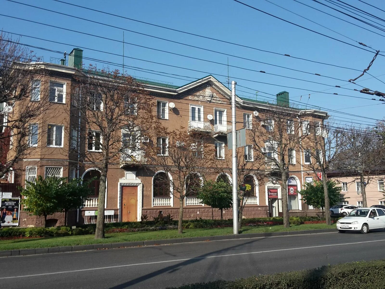 Улица дзержинского ставрополь. Г. Дзержинского, 139, ставрополь. Дзержинского 115 ставрополь музей. Улица дзержинского ставрополь.