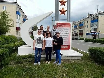 Тысячный город