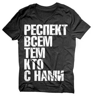 Тем кто с нами делится чудесами