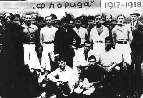 18 1917