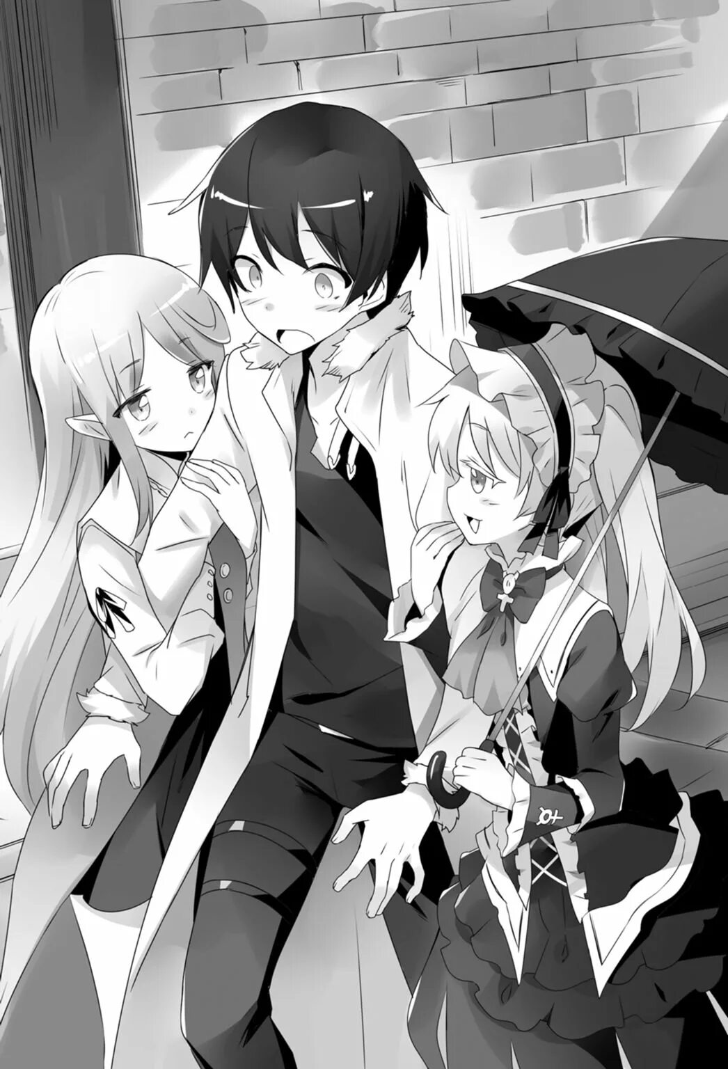 Stream in another world