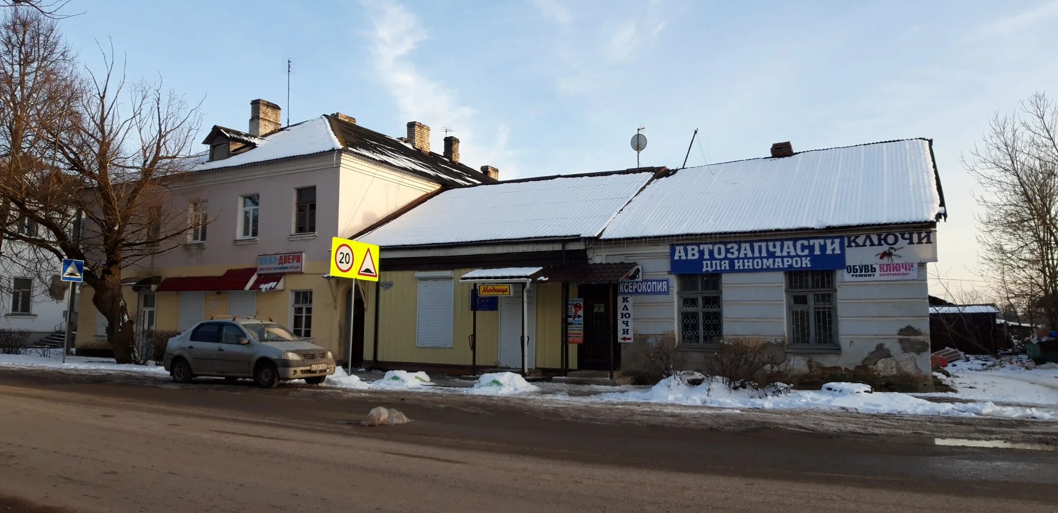 Купить псн в бизнес центре в Амурской области. Найдено 0 предложений в бизнес-це