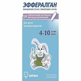 Эффералган свечи инструкция