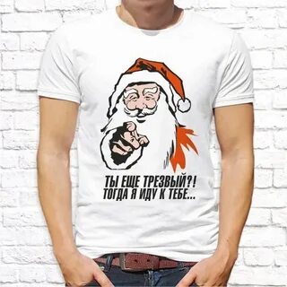 Ти ще