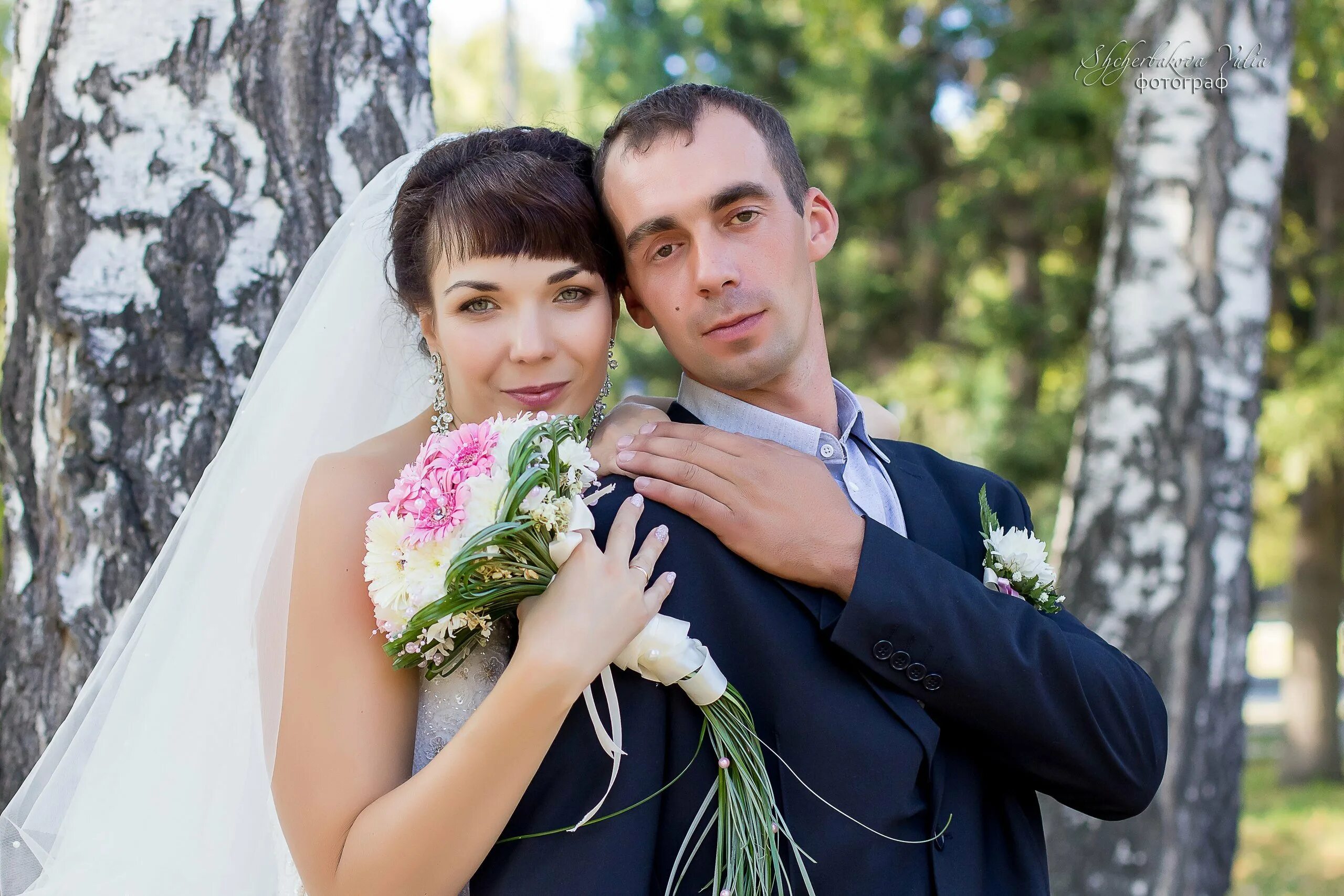 Свадьба Щербакова. Жена щербакова фото 2023