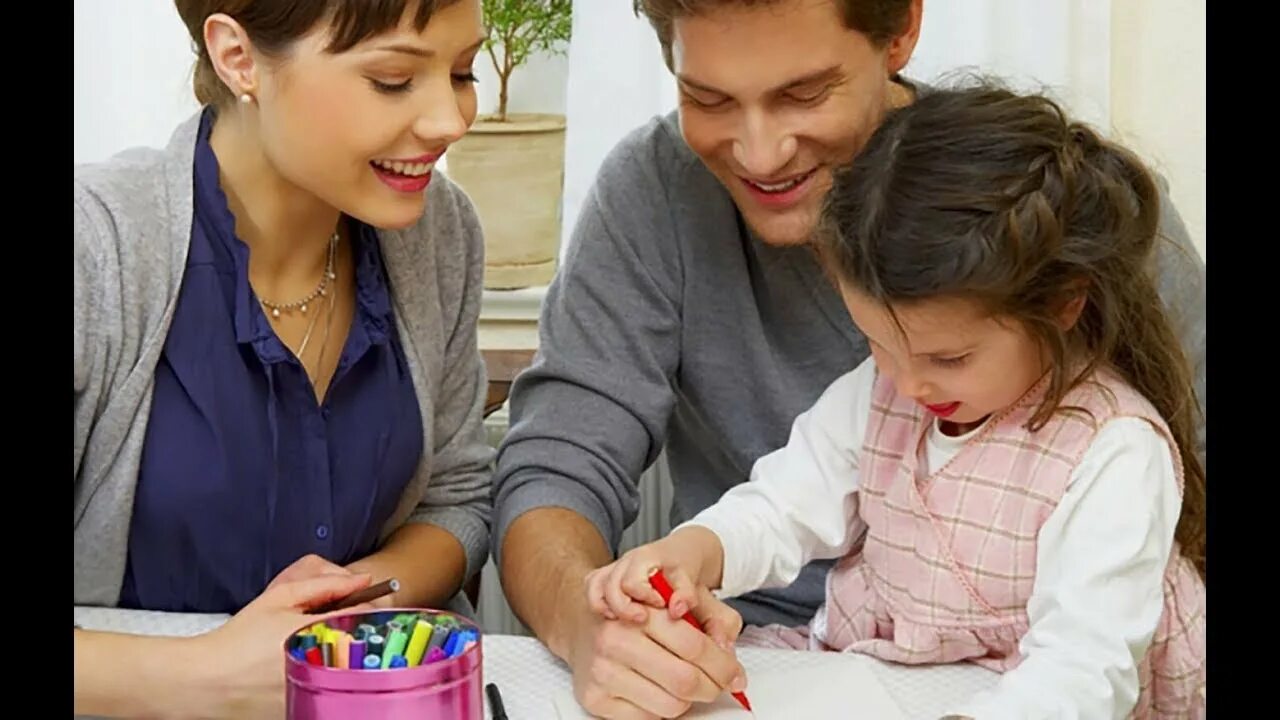 воспитание ребенка. родители и дети школьники. консультирование родителей. родительское сообщество. родительское просвещение в школе.