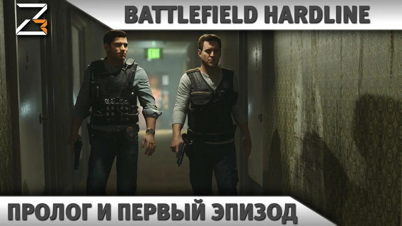 Бателфилд 5 пролог. Battlefield hardline прохождение. хардлайн субкультура. бателфилд хардлайн хакер.