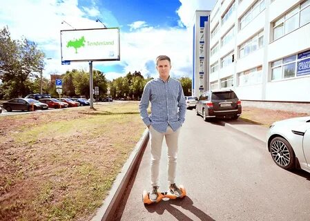 Тендерленд