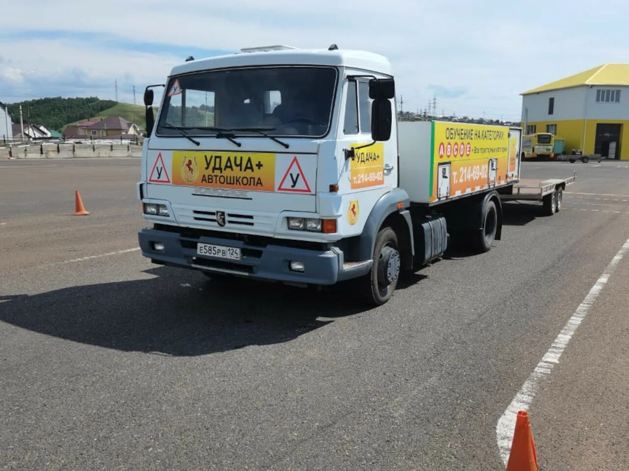 Категория б красноярск. Автошкола удача плюс посёлок Солонцы. Автошкола удача плюс Красноярск. Автошкола удача плюс Красноярск категория с. Автошкола категории Красноярск.