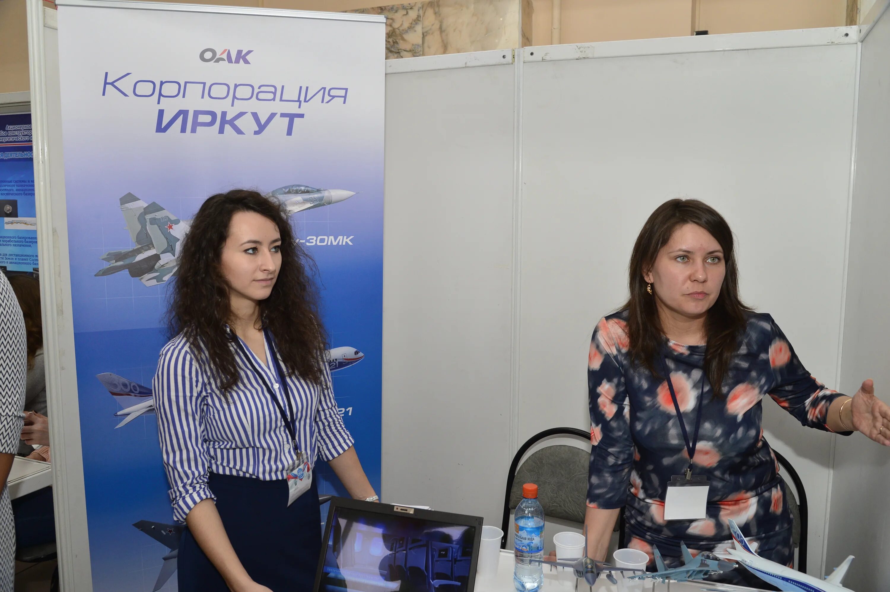 коллективная радиостанция мгту им баумана. мытищинский филиал мгту им баумана. кадры для опк. форум мгту.