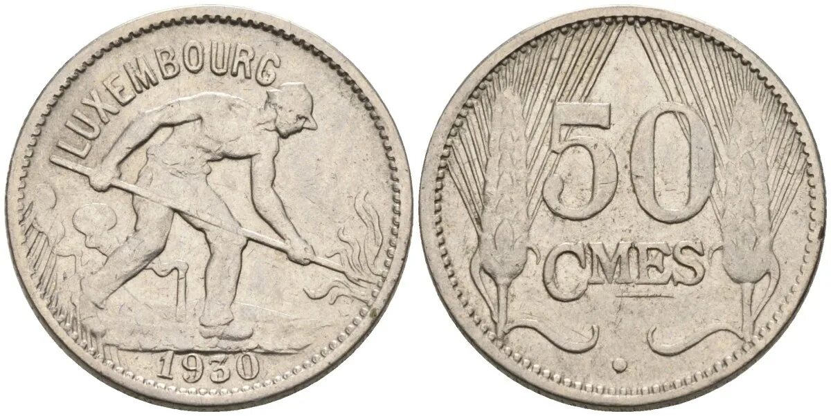 Люксембург 50. Люксембург 50 сантимов, 1930. Люксембург 2½ сантима, 1854-1908 2½ centimes / Barth. Люксембург 50 сантимов, 1914 Marie-Adélaïde /Silver/. 10 Сантимов 1930.