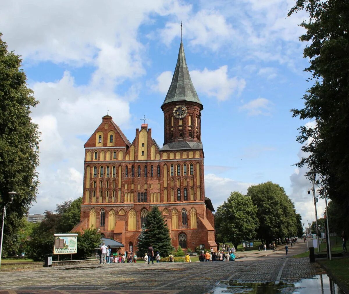Кафедральный собор калининград. Кафедральный собор на острове канта. Сайт кафедрального собора в калининграде. Домский собор богоматери и святого адальберта. Музей канта в кафедральном соборе калининграда.