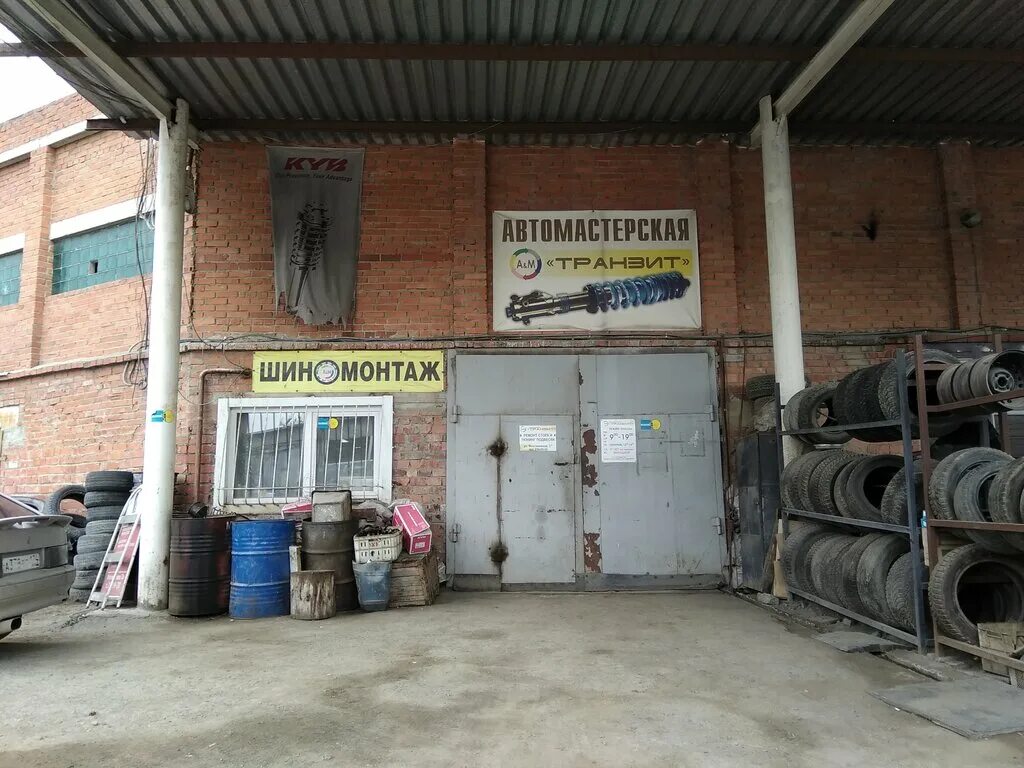 монтажников 1 екатеринбург. екатеринбург, ул. монтажников 4,. монтажников 26 оренбург. екатеринбург, ул.